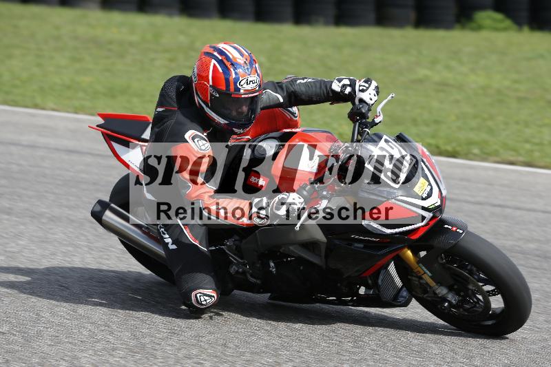 Archiv-2025/51 09.09.2025 PROMAX ADR/Gruppe gelb/882